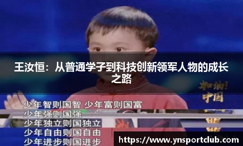 雷火竞技官方网站