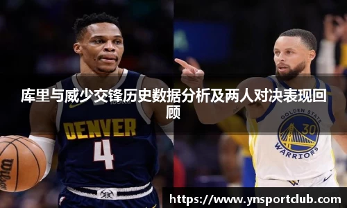 雷火竞技