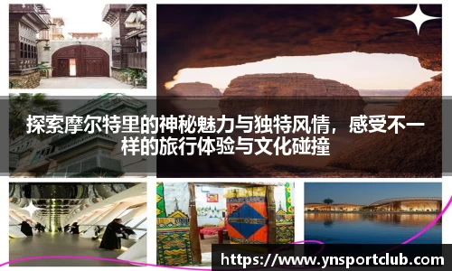 雷火竞技官网