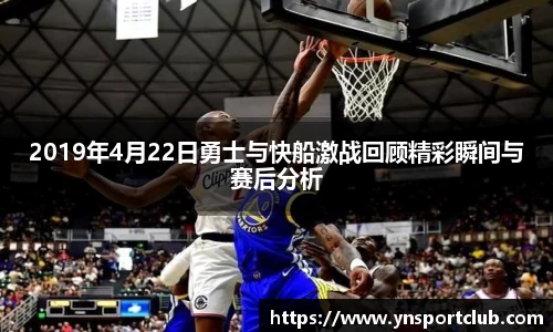 开运电竞入口